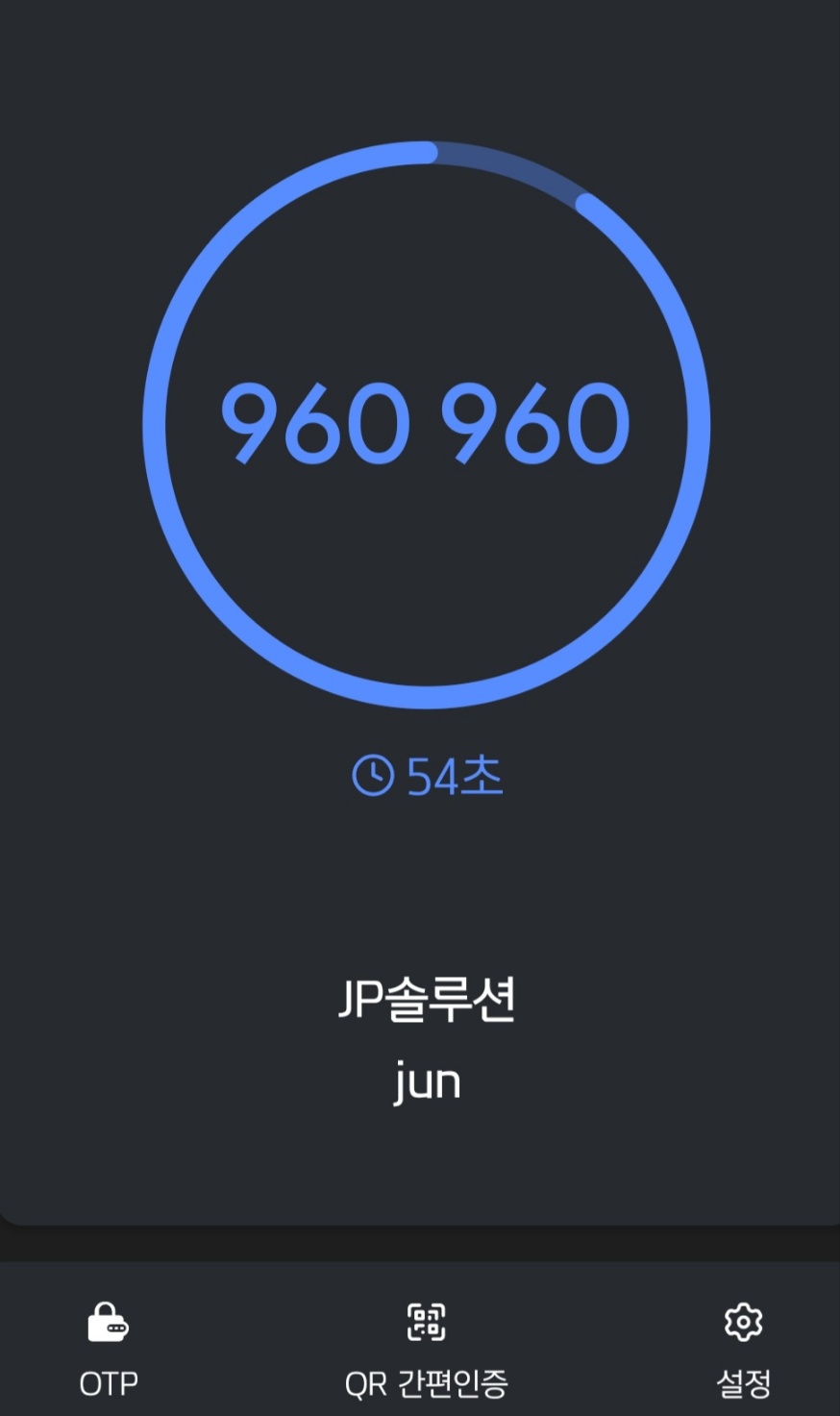 지정맥 리더
